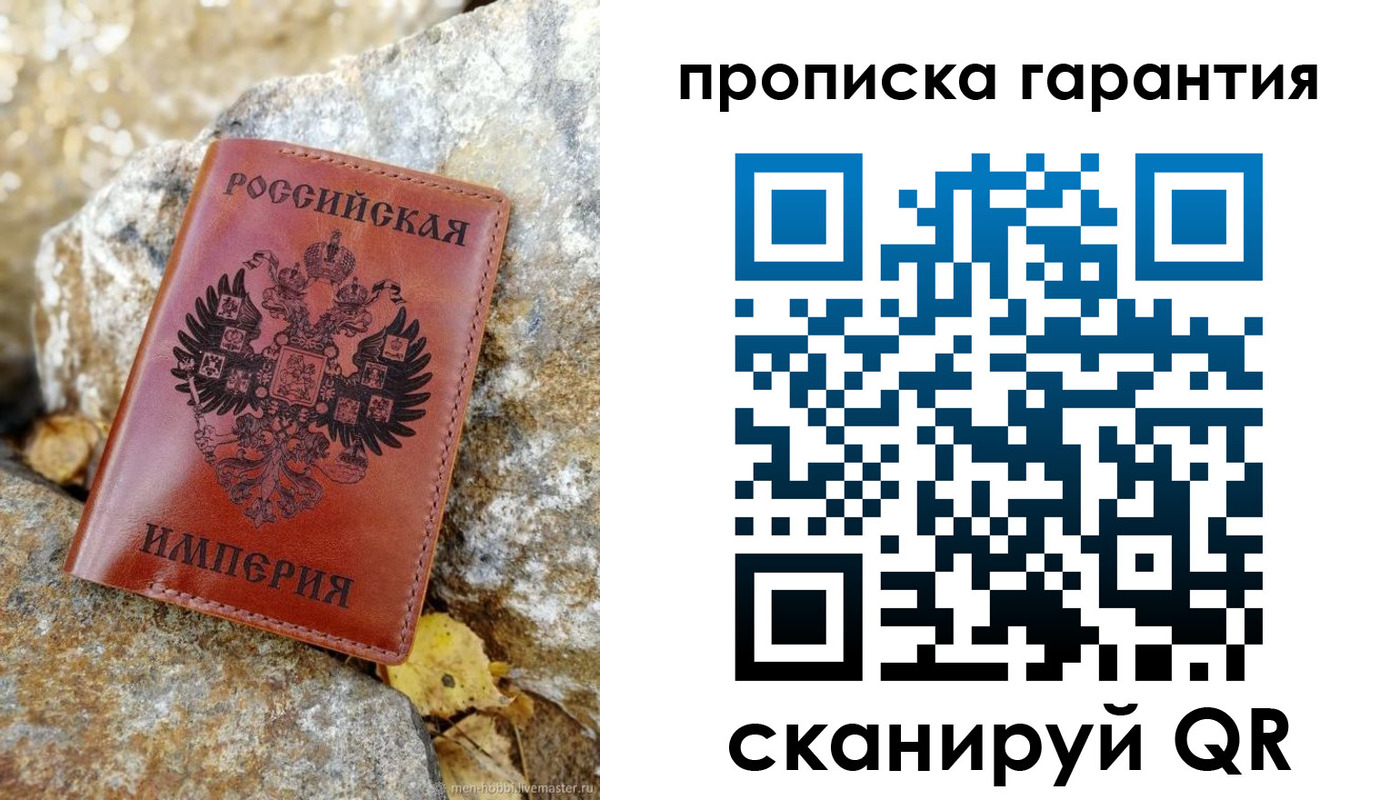 форма 3 в Семилуках