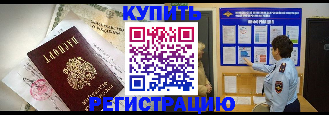 форма 3 в Семилуках